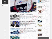 香港澳门开奖结果+开奖结果记录